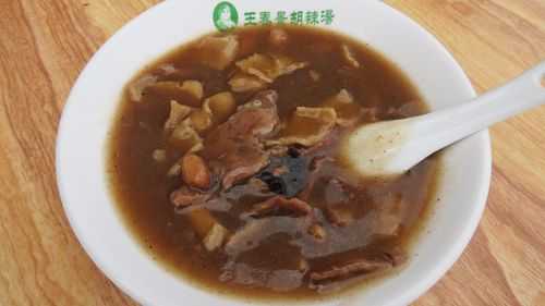 河南胡辣汤哪里最正宗(河南什么地方的胡辣汤好)-第3张图片-厨房小当家 河南胡辣汤哪里最正宗(河南什么地方的胡辣汤好)-第3张图片-厨房小当家