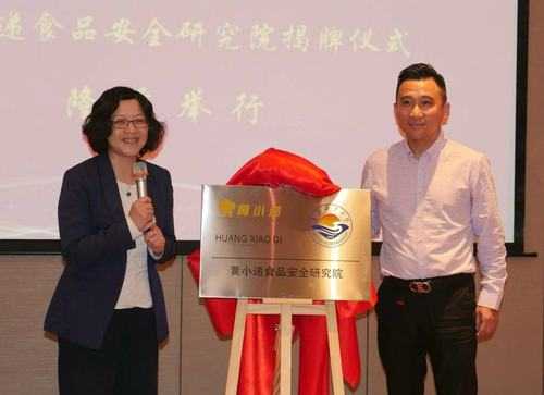 中国餐饮研究院怎么样(中国餐饮研究院怎么样啊)-第2张图片-厨房小当家 中国餐饮研究院怎么样(中国餐饮研究院怎么样啊)-第2张图片-厨房小当家
