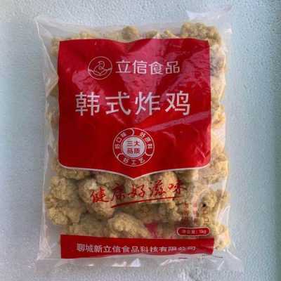 郑州有卖安记炸鸡粉的吗,哪里有卖炸鸡裹粉的地方-第2张图片-厨房小当家