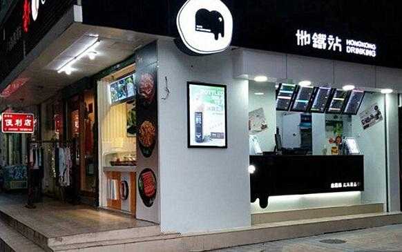 想在地铁站附近开奶茶店,但是朋友说不好,请问地铁站能开奶茶店吗,奶茶店开在地铁边怎么样呢-第2张图片-厨房小当家 想在地铁站附近开奶茶店,但是朋友说不好,请问地铁站能开奶茶店吗,奶茶店开在地铁边怎么样呢-第2张图片-厨房小当家