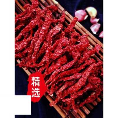 哪种干辣椒香而不辣,辣椒粉在哪里买-第2张图片-厨房小当家 哪种干辣椒香而不辣,辣椒粉在哪里买-第2张图片-厨房小当家