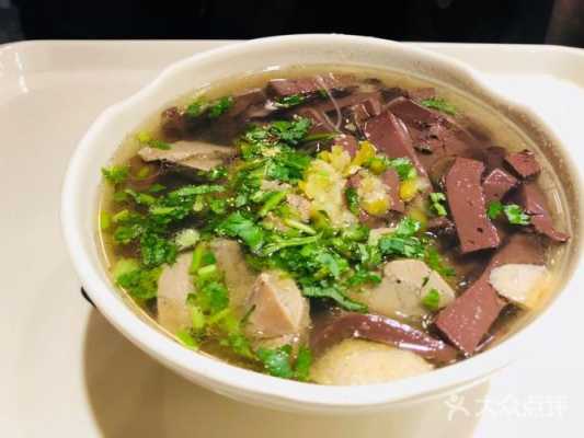 夫子庙哪一家鸭血粉丝正宗,鸭血粉丝汤哪里最出名-第3张图片-厨房小当家 夫子庙哪一家鸭血粉丝正宗,鸭血粉丝汤哪里最出名-第3张图片-厨房小当家