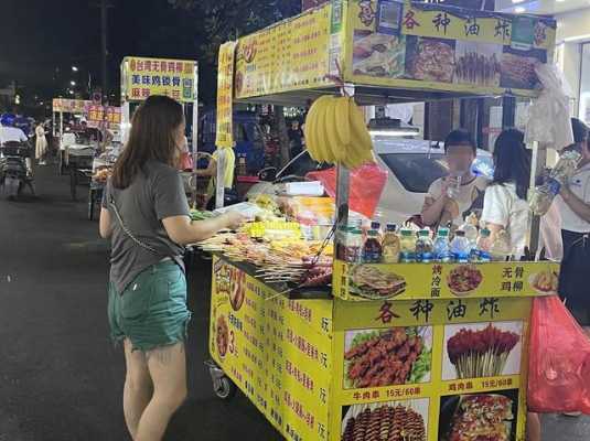 烧烤摊怎么吸引人,烧烤摊怎么样吸引人进店-第2张图片-厨房小当家 烧烤摊怎么吸引人,烧烤摊怎么样吸引人进店-第2张图片-厨房小当家