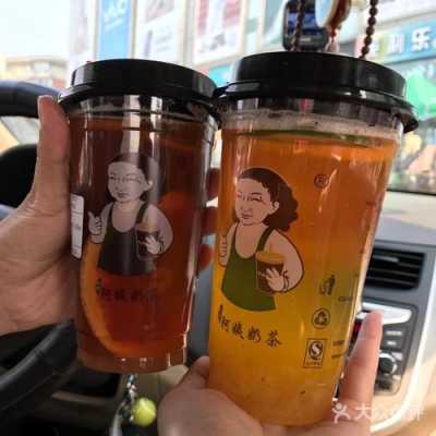 入秋了第一杯奶茶文案,加盟秋满阿姨奶茶怎么样啊-第2张图片-厨房小当家 入秋了第一杯奶茶文案,加盟秋满阿姨奶茶怎么样啊-第2张图片-厨房小当家