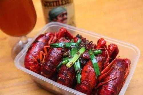 小龙虾外卖市场怎么样(小龙虾外卖市场怎么样啊)-第2张图片-厨房小当家 小龙虾外卖市场怎么样(小龙虾外卖市场怎么样啊)-第2张图片-厨房小当家