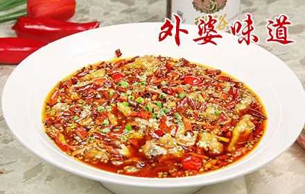 外婆时尚烫捞加盟怎么样（外婆味道翻台率）-第3张图片-厨房小当家