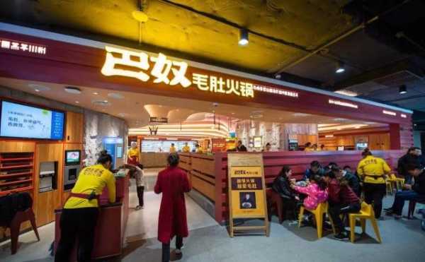 大渝火锅这个店怎么样（大渝，巴奴，海底捞，你们觉得哪家火锅最好吃）-第1张图片-厨房小当家