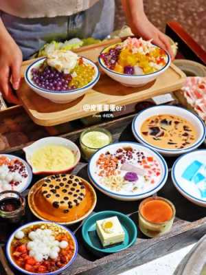 火锅店甜品员累吗,甜品店的工作怎么样啊-第3张图片-厨房小当家 火锅店甜品员累吗,甜品店的工作怎么样啊-第3张图片-厨房小当家