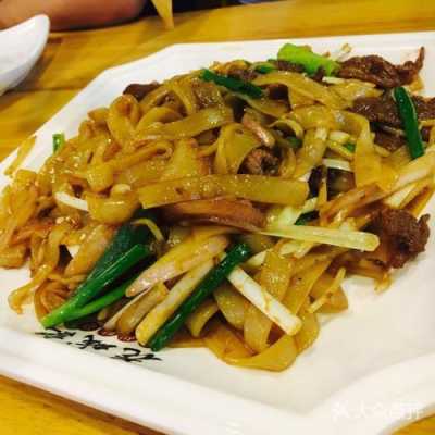 广州哪里干炒牛河好吃(粤语干炒牛河什么意思)-第3张图片-厨房小当家 广州哪里干炒牛河好吃(粤语干炒牛河什么意思)-第3张图片-厨房小当家