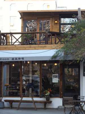 咖啡馆的口碑怎么样(咖啡店创业前景怎么样)-第1张图片-厨房小当家 咖啡馆的口碑怎么样(咖啡店创业前景怎么样)-第1张图片-厨房小当家