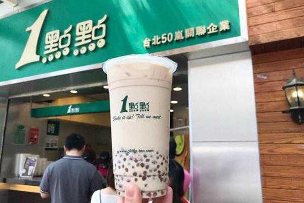 在海南海口开什么店最赚钱,海南卖奶茶怎么样-第3张图片-厨房小当家 在海南海口开什么店最赚钱,海南卖奶茶怎么样-第3张图片-厨房小当家