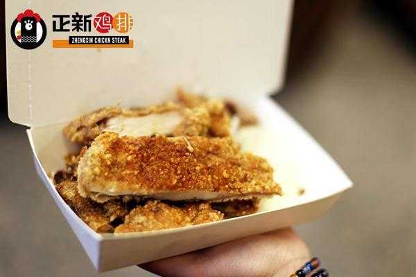 正新鸡排员工年终奖一般什么时候发，有多少,正新鸡排提成怎么样啊-第3张图片-厨房小当家