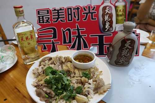 哪里可以学做福绵鸭(福绵鸭酱料怎么调)-第3张图片-厨房小当家 哪里可以学做福绵鸭(福绵鸭酱料怎么调)-第3张图片-厨房小当家