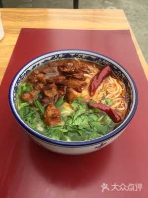 牛肉面是哪里的美食(牛肉面是哪里的美食特色)-第1张图片-厨房小当家 牛肉面是哪里的美食(牛肉面是哪里的美食特色)-第1张图片-厨房小当家