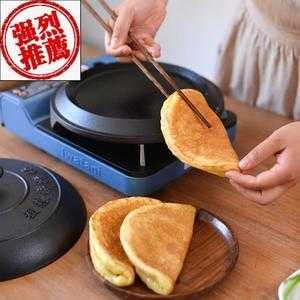 饼折锅哪里有卖的(玉米发面煎饼(摊黄儿)的家常做法怎么做好)-第3张图片-厨房小当家 饼折锅哪里有卖的(玉米发面煎饼(摊黄儿)的家常做法怎么做好)-第3张图片-厨房小当家