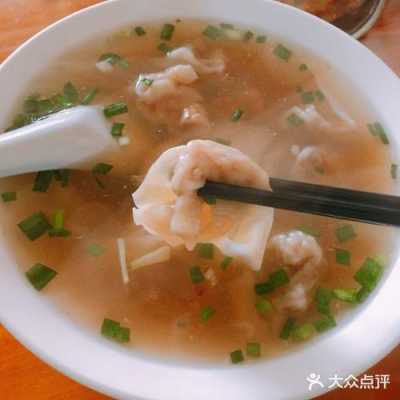 哪里的馄饨做的最好吃（上卢馄饨哪家最好吃）-第3张图片-厨房小当家