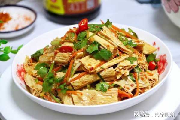 哪里的凉拌菜最好吃(哪里的凉拌菜最好吃最正宗)-第3张图片-厨房小当家 哪里的凉拌菜最好吃(哪里的凉拌菜最好吃最正宗)-第3张图片-厨房小当家