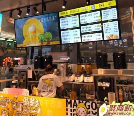 台式奶茶的发展,开台式奶茶店生意怎么样啊-第1张图片-厨房小当家 台式奶茶的发展,开台式奶茶店生意怎么样啊-第1张图片-厨房小当家