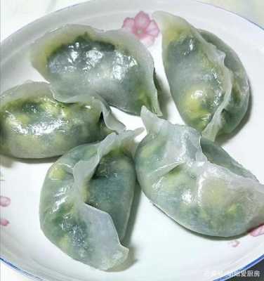 哪里有水晶饺子皮批发(水晶饺子皮的做法)-第3张图片-厨房小当家 哪里有水晶饺子皮批发(水晶饺子皮的做法)-第3张图片-厨房小当家