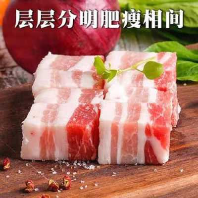 猪肉买回来颜色变淡发绿,素五花肉哪里买正宗-第3张图片-厨房小当家 猪肉买回来颜色变淡发绿,素五花肉哪里买正宗-第3张图片-厨房小当家