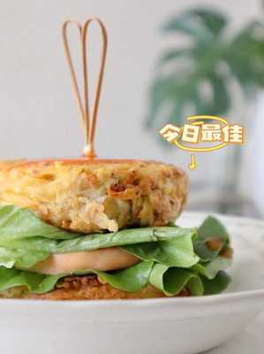 街边蛋堡是哪里的小吃(蛋堡洋芋做法)-第1张图片-厨房小当家 街边蛋堡是哪里的小吃(蛋堡洋芋做法)-第1张图片-厨房小当家