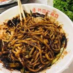 重庆哪里有卖杂酱面调料的,重庆哪里有韩国杂酱面卖-第3张图片-厨房小当家 重庆哪里有卖杂酱面调料的,重庆哪里有韩国杂酱面卖-第3张图片-厨房小当家