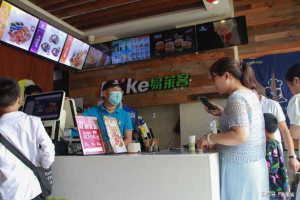 最高鸡密汉堡店怎么样(汉堡店上班的真实感受)-第2张图片-厨房小当家 最高鸡密汉堡店怎么样(汉堡店上班的真实感受)-第2张图片-厨房小当家