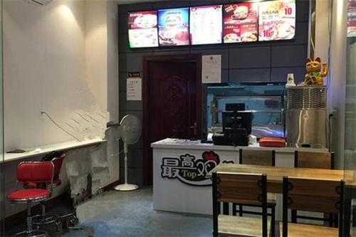 最高鸡密汉堡店怎么样(汉堡店上班的真实感受)-第1张图片-厨房小当家 最高鸡密汉堡店怎么样(汉堡店上班的真实感受)-第1张图片-厨房小当家