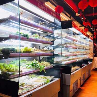 自助串串香前景怎么样(串串香火锅店没有自助吗)-第2张图片-厨房小当家 自助串串香前景怎么样(串串香火锅店没有自助吗)-第2张图片-厨房小当家