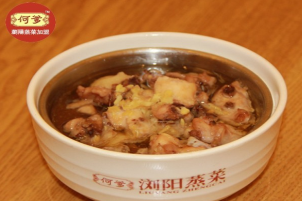 浏阳市区蒸菜哪里好吃(浏阳蒸菜哪一家最好吃)-第1张图片-厨房小当家 浏阳市区蒸菜哪里好吃(浏阳蒸菜哪一家最好吃)-第1张图片-厨房小当家