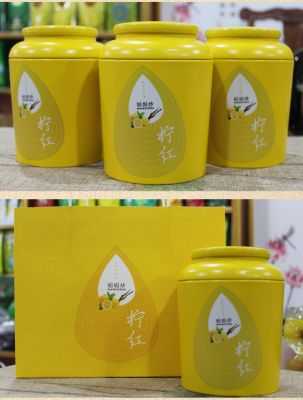 妈妈炒柠红茶是哪里的(冠英红红茶产地)-第2张图片-厨房小当家 妈妈炒柠红茶是哪里的(冠英红红茶产地)-第2张图片-厨房小当家