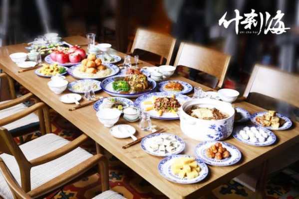 什刹海有什么好吃的,北京哪里的咖喱饭好吃又便宜-第3张图片-厨房小当家 什刹海有什么好吃的,北京哪里的咖喱饭好吃又便宜-第3张图片-厨房小当家