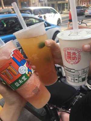 除了秋天的第一杯奶茶还有哪四样,益禾堂地址-第2张图片-厨房小当家 除了秋天的第一杯奶茶还有哪四样,益禾堂地址-第2张图片-厨房小当家