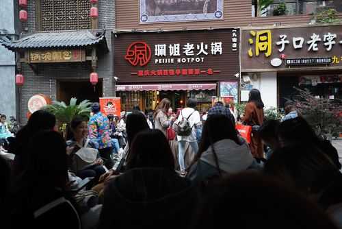佩姐火锅是牛油吗,加盟珮姐老火锅费用-第2张图片-厨房小当家 佩姐火锅是牛油吗,加盟珮姐老火锅费用-第2张图片-厨房小当家