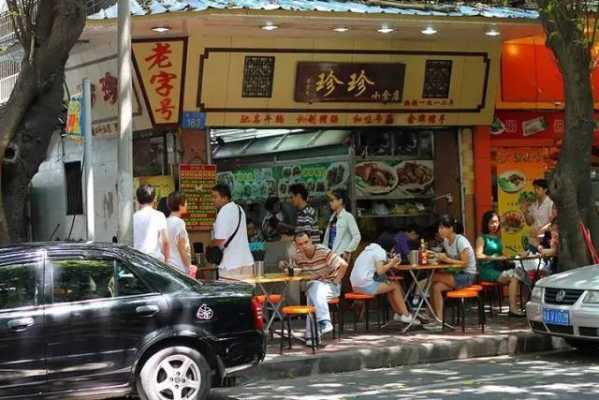 广州哪里适合开小吃店(广州天河必吃一条街)-第3张图片-厨房小当家 广州哪里适合开小吃店(广州天河必吃一条街)-第3张图片-厨房小当家