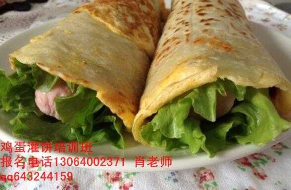 哪里可以学做鸡蛋灌饼（哪里可以学做鸡蛋灌饼技术多少钱）-第3张图片-厨房小当家