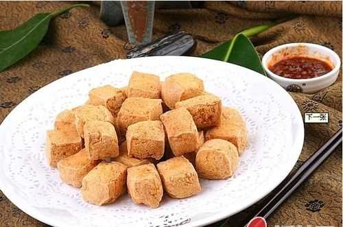 炸臭豆腐哪里的最出名（泗泾臭豆腐介绍）-第3张图片-厨房小当家