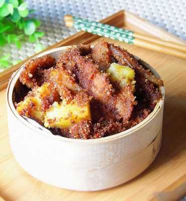 豆制品的粉蒸肉哪里卖(粉蒸肉的粉哪里买)-第2张图片-厨房小当家 豆制品的粉蒸肉哪里卖(粉蒸肉的粉哪里买)-第2张图片-厨房小当家