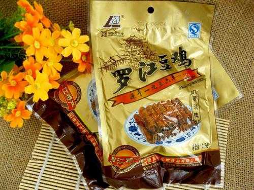 罗江豆鸡店在哪里(罗江豆鸡哪里最正宗)-第2张图片-厨房小当家 罗江豆鸡店在哪里(罗江豆鸡哪里最正宗)-第2张图片-厨房小当家