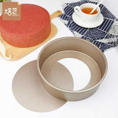 活底蛋糕模具哪里有卖（蛋糕模具买活底模好吗）-第2张图片-厨房小当家