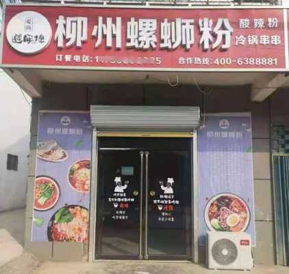 避风塘餐饮工作怎么样(霸州24小时营业的餐厅)-第3张图片-厨房小当家 避风塘餐饮工作怎么样(霸州24小时营业的餐厅)-第3张图片-厨房小当家
