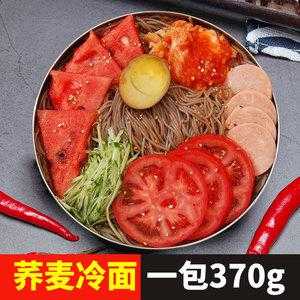 广州哪里有卖韩国冷面(荞麦面条)的原料,做凉面的面条哪里有卖的-第3张图片-厨房小当家 广州哪里有卖韩国冷面(荞麦面条)的原料,做凉面的面条哪里有卖的-第3张图片-厨房小当家