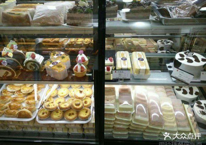 杂粮面包蛋糕店哪里有（杂粮面包蛋糕店哪里有卖）-第1张图片-厨房小当家