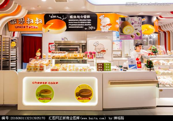 杂粮面包蛋糕店哪里有（杂粮面包蛋糕店哪里有卖）-第2张图片-厨房小当家