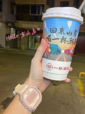 东山岛外卖推荐,啵啵鱼店铺效果图-第3张图片-厨房小当家 东山岛外卖推荐,啵啵鱼店铺效果图-第3张图片-厨房小当家
