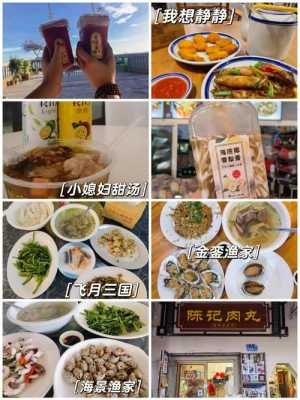 东山岛外卖推荐,啵啵鱼店铺效果图-第2张图片-厨房小当家 东山岛外卖推荐,啵啵鱼店铺效果图-第2张图片-厨房小当家