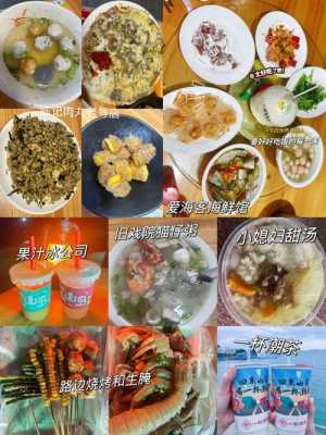 东山岛外卖推荐,啵啵鱼店铺效果图-第1张图片-厨房小当家 东山岛外卖推荐,啵啵鱼店铺效果图-第1张图片-厨房小当家