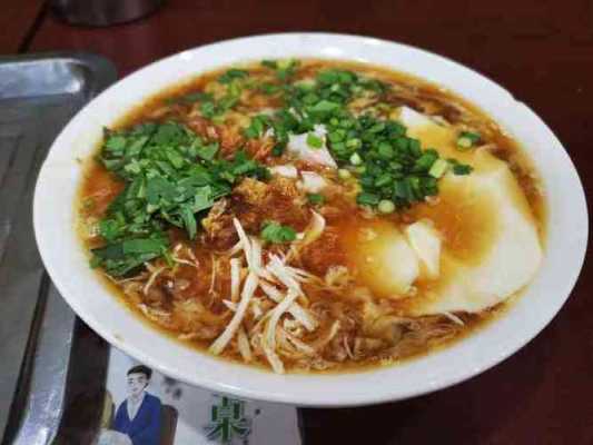 豆腐脑是哪里的小吃(饶阳豆腐脑是哪里的小吃)-第1张图片-厨房小当家 豆腐脑是哪里的小吃(饶阳豆腐脑是哪里的小吃)-第1张图片-厨房小当家