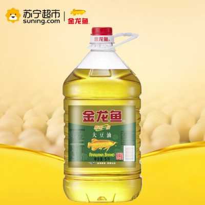 金龙鱼大豆油哪个产地的最好,葵花籽油哪里的好一点-第3张图片-厨房小当家 金龙鱼大豆油哪个产地的最好,葵花籽油哪里的好一点-第3张图片-厨房小当家