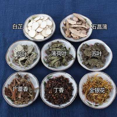 做香包的材料哪里能买,哪里有卖藿香的-第2张图片-厨房小当家 做香包的材料哪里能买,哪里有卖藿香的-第2张图片-厨房小当家